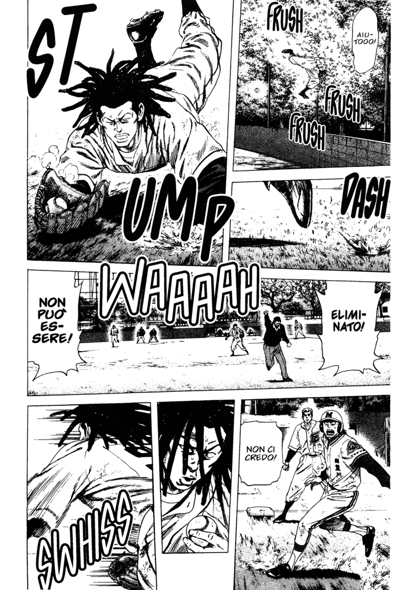 Read Rookies Manga Online