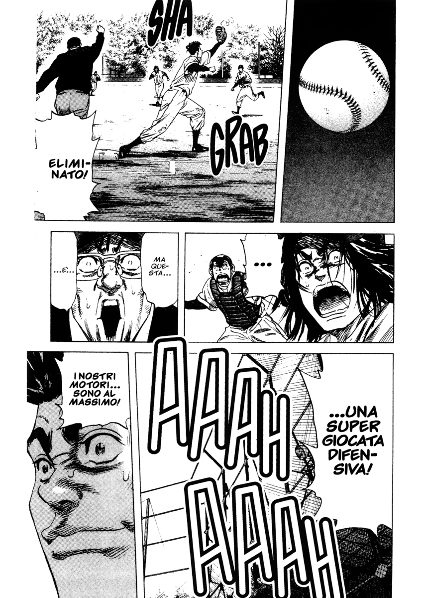 Read Rookies Manga Online