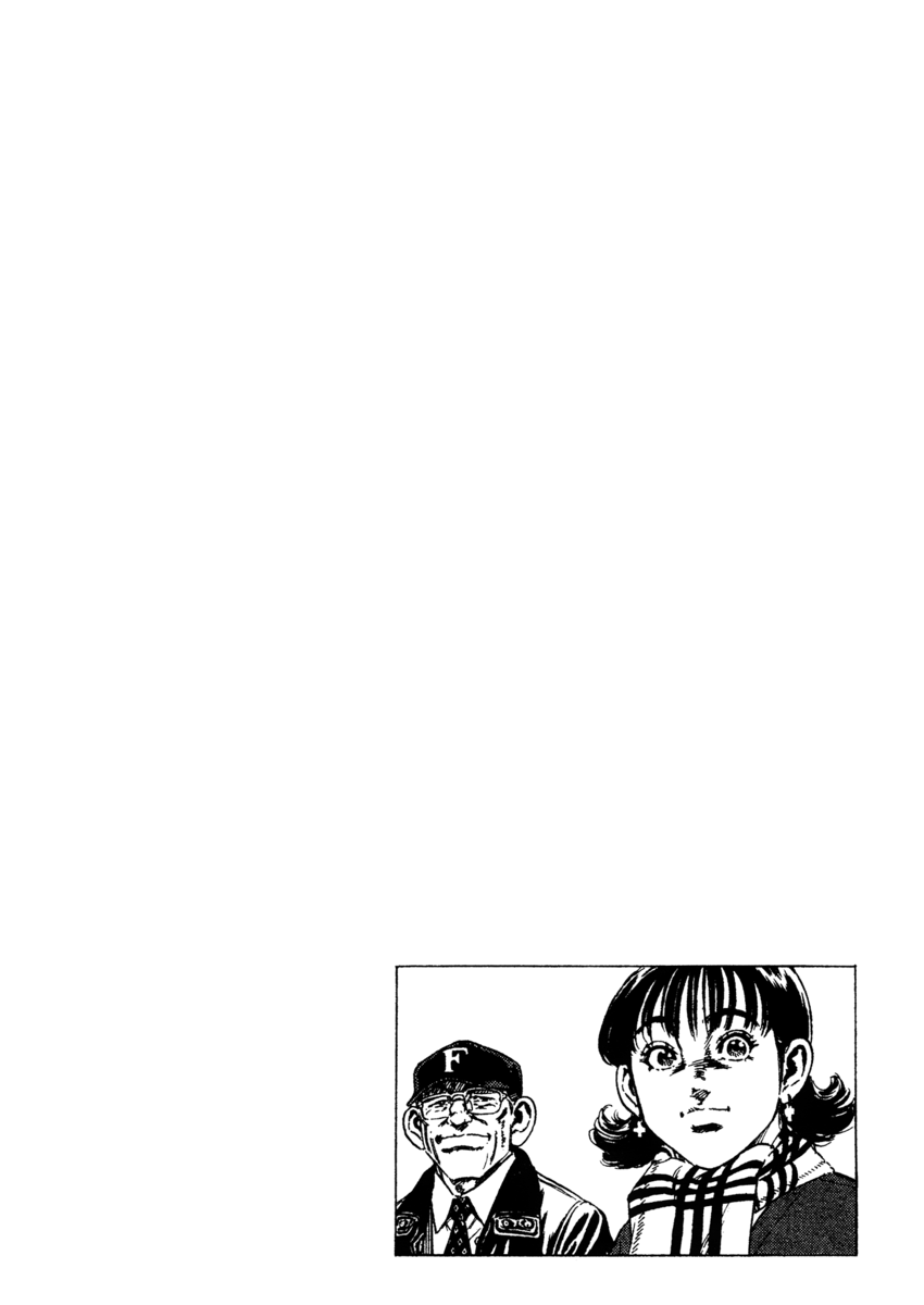 Read Rookies Manga Online