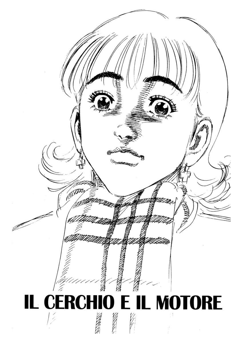 Read Rookies Manga Online