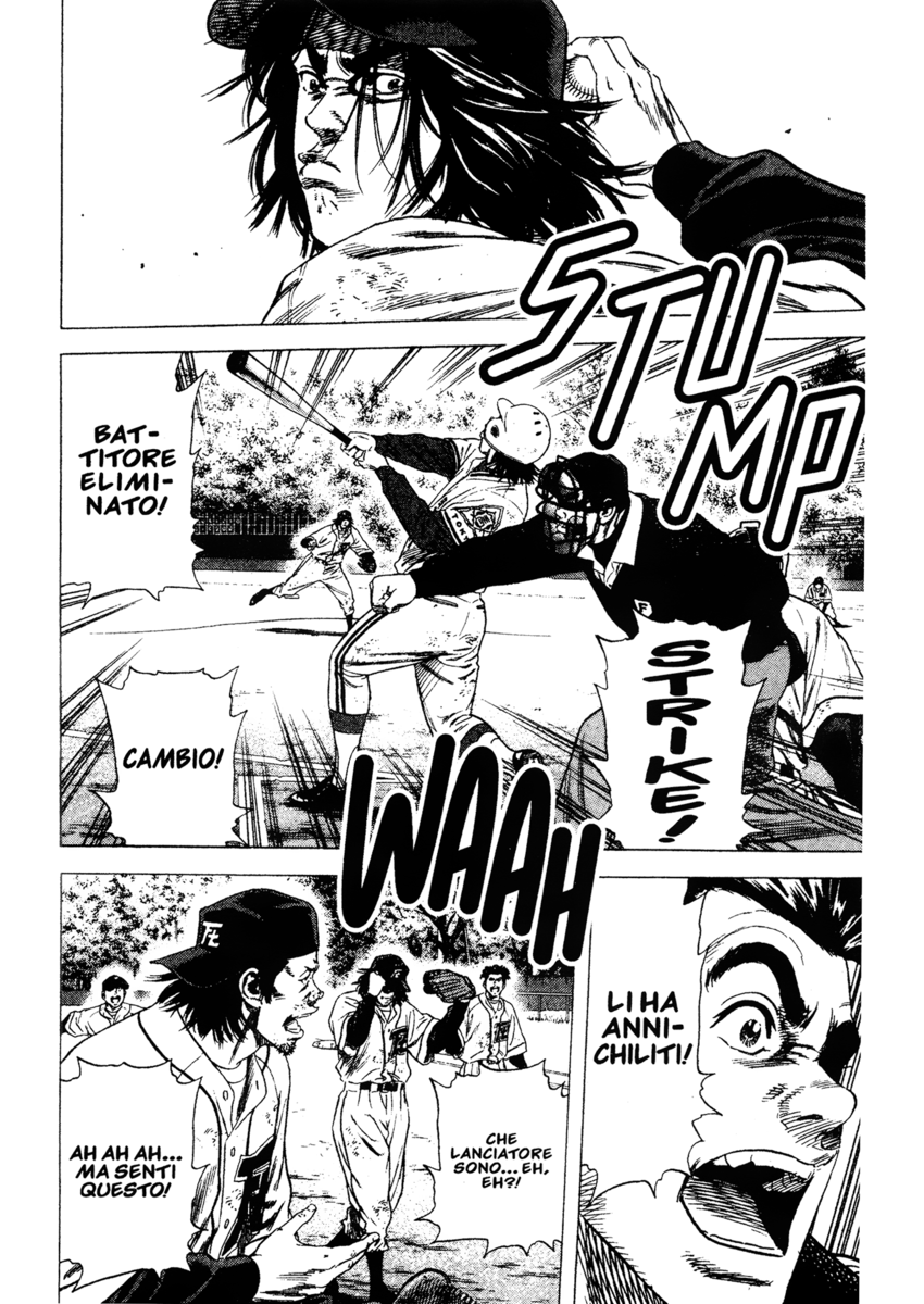 Read Rookies Manga Online