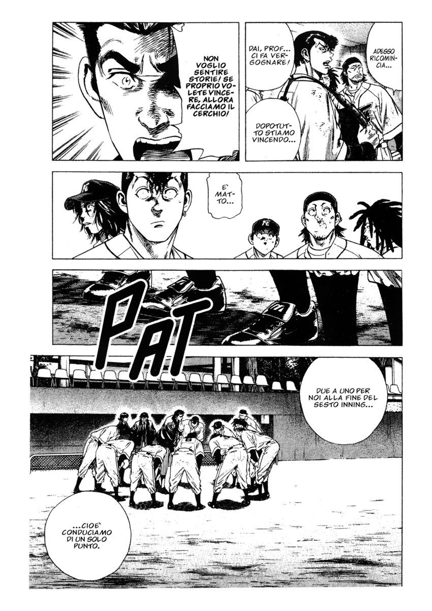 Read Rookies Manga Online