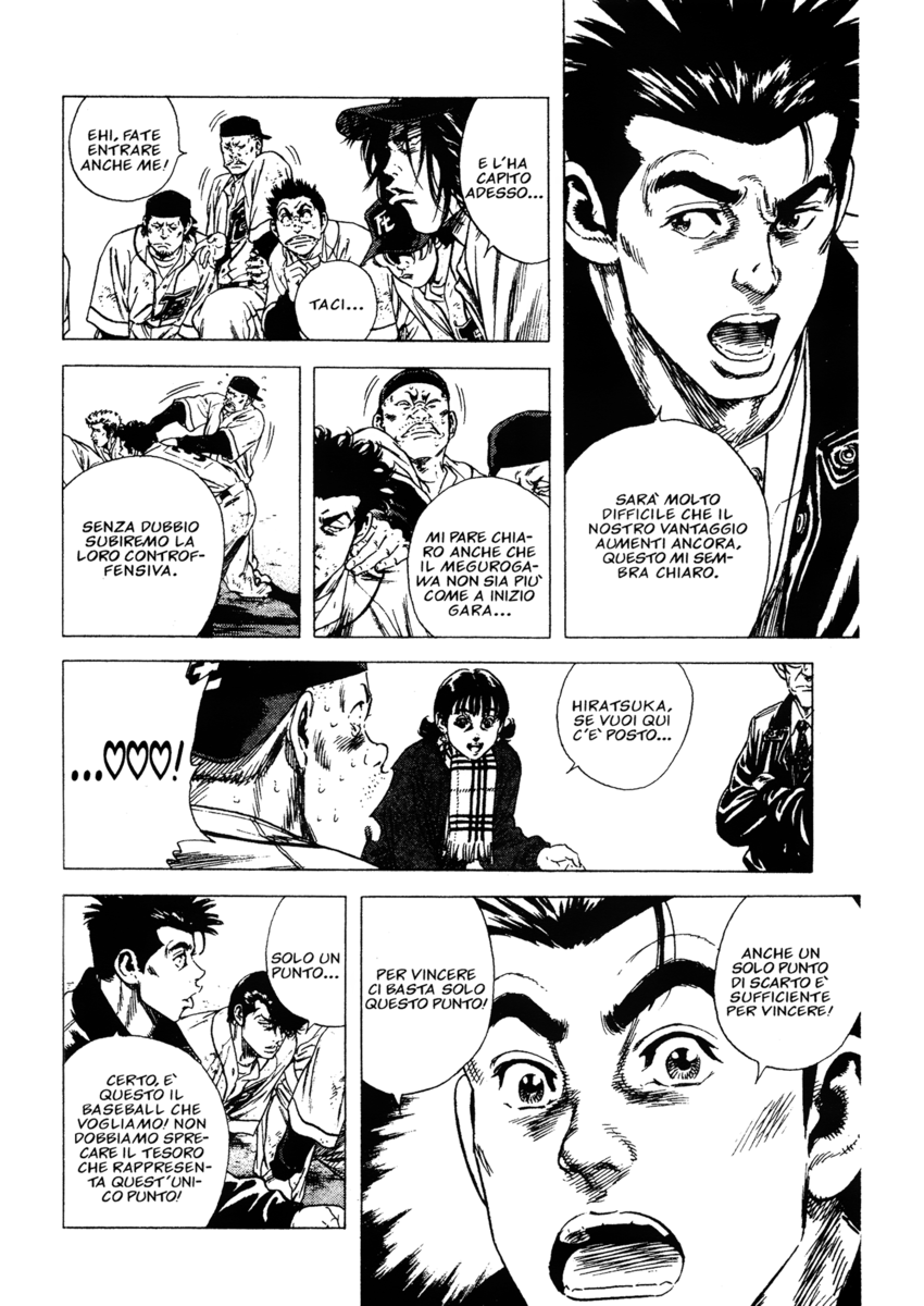 Read Rookies Manga Online