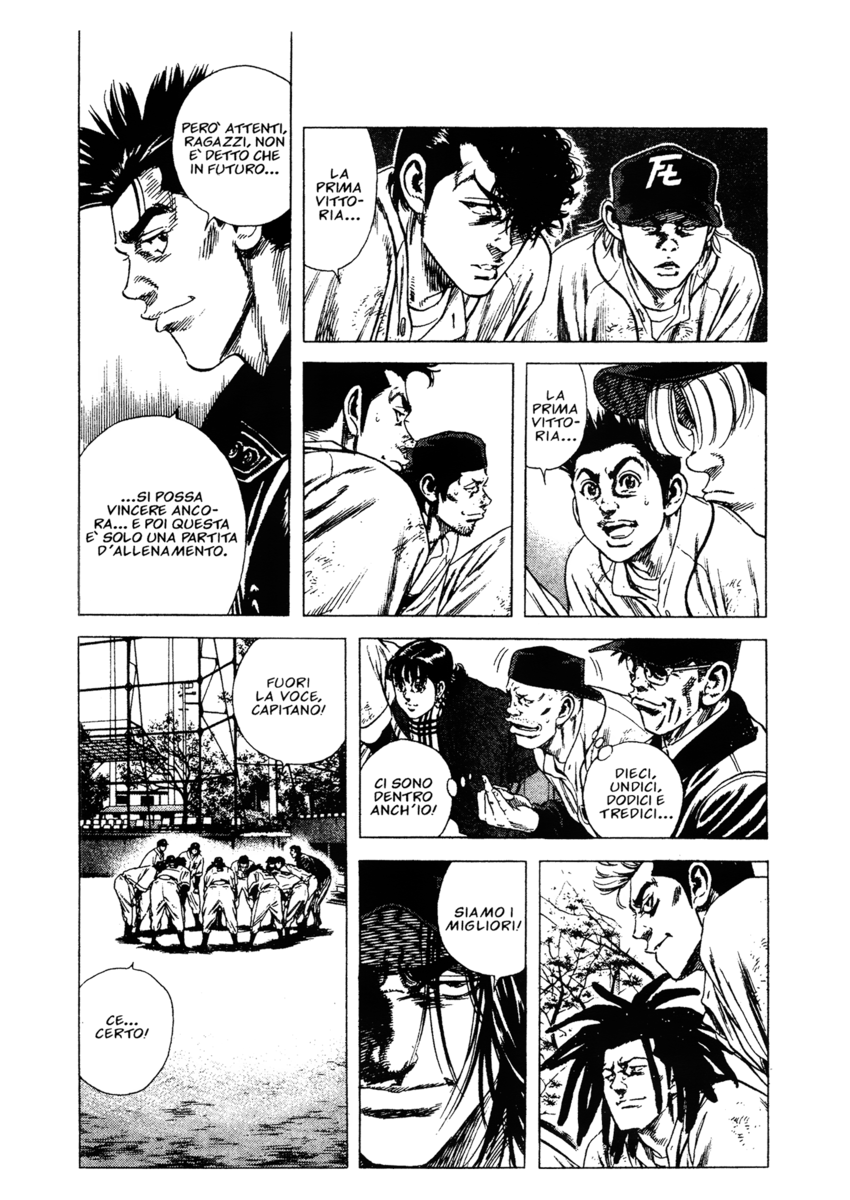 Read Rookies Manga Online