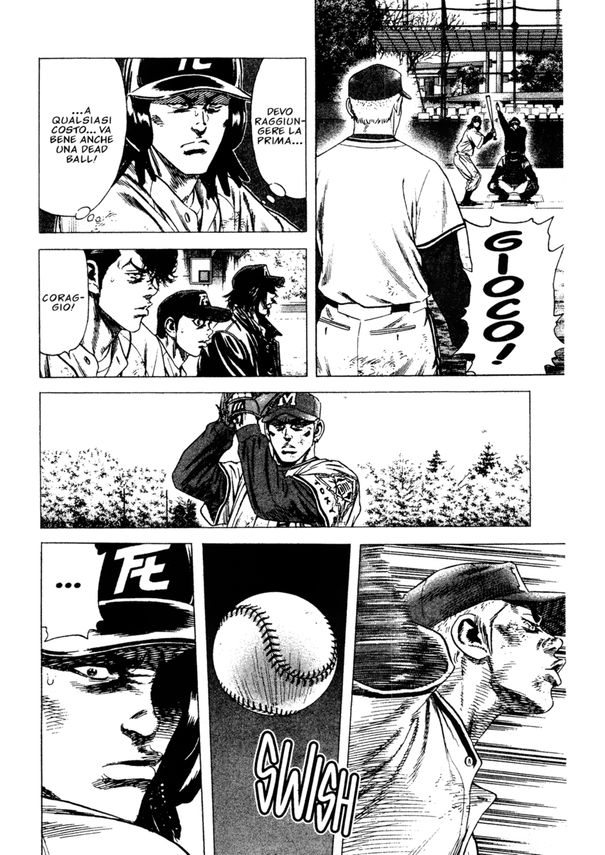 Read Rookies Manga Online