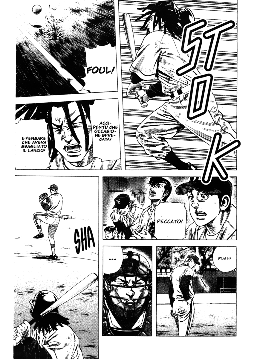 Read Rookies Manga Online