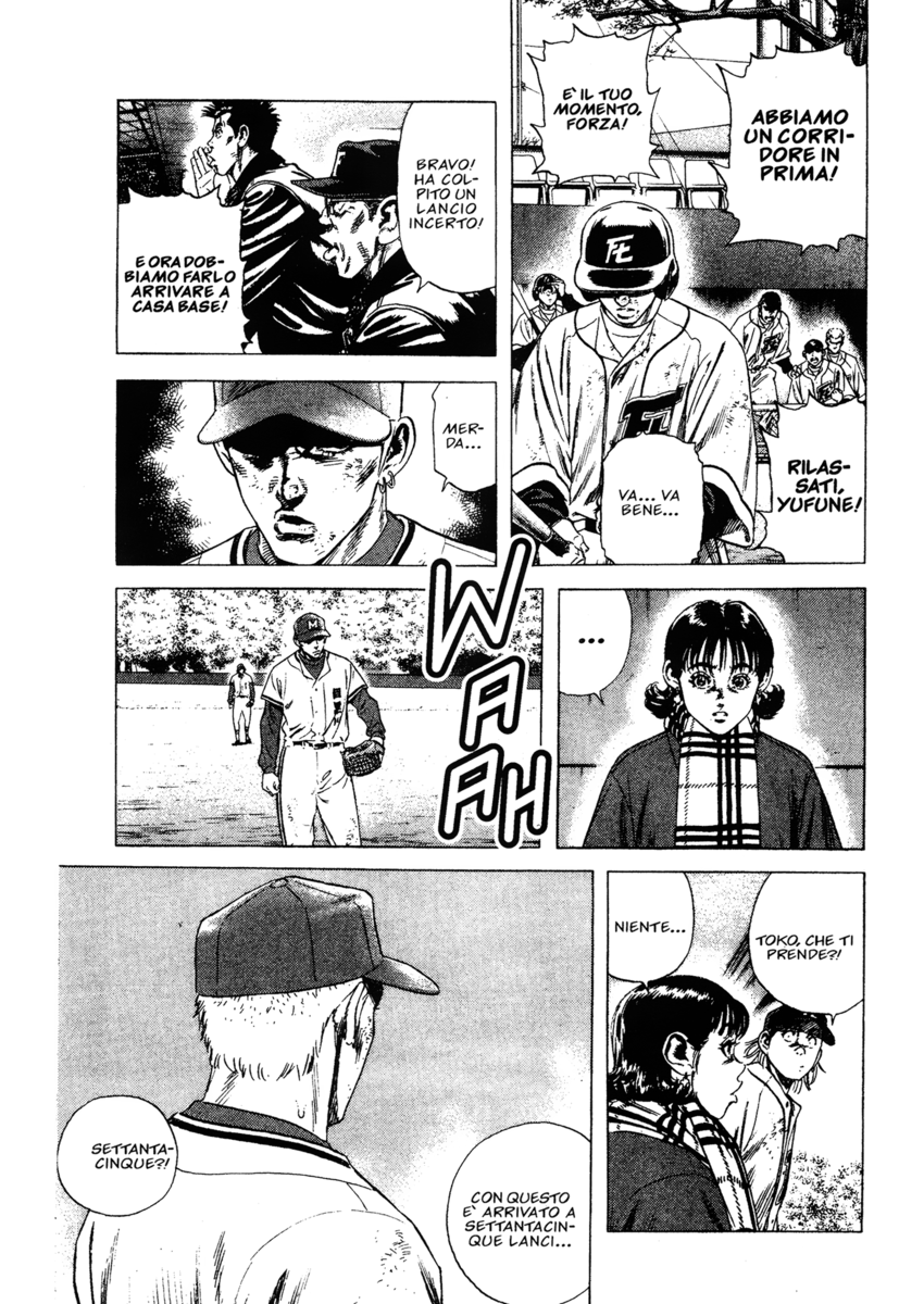 Read Rookies Manga Online