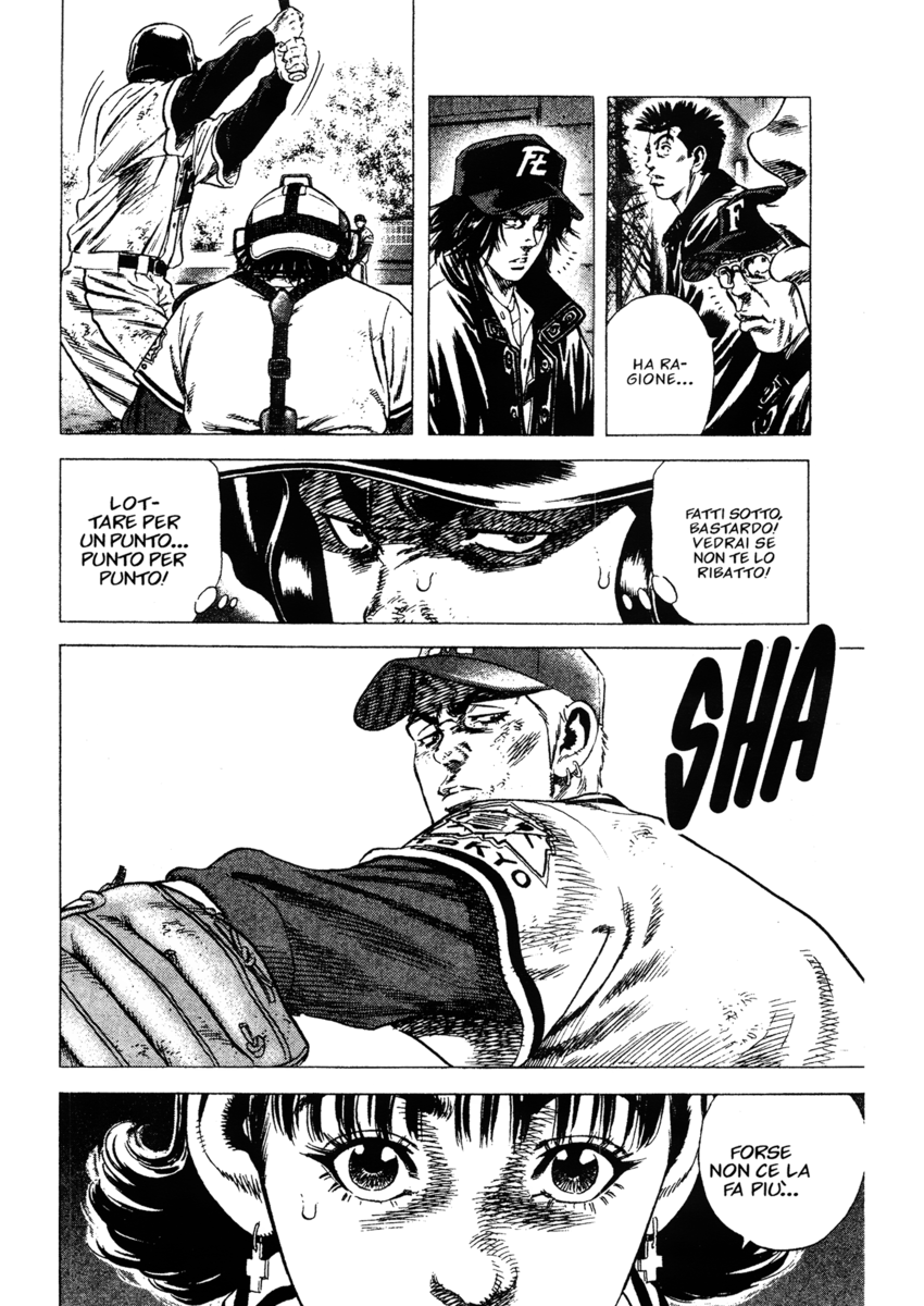 Read Rookies Manga Online