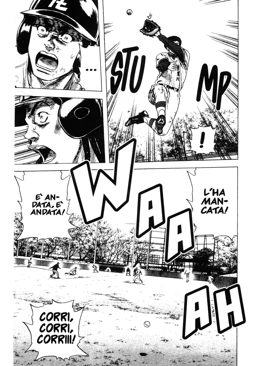 Read Rookies Manga Online