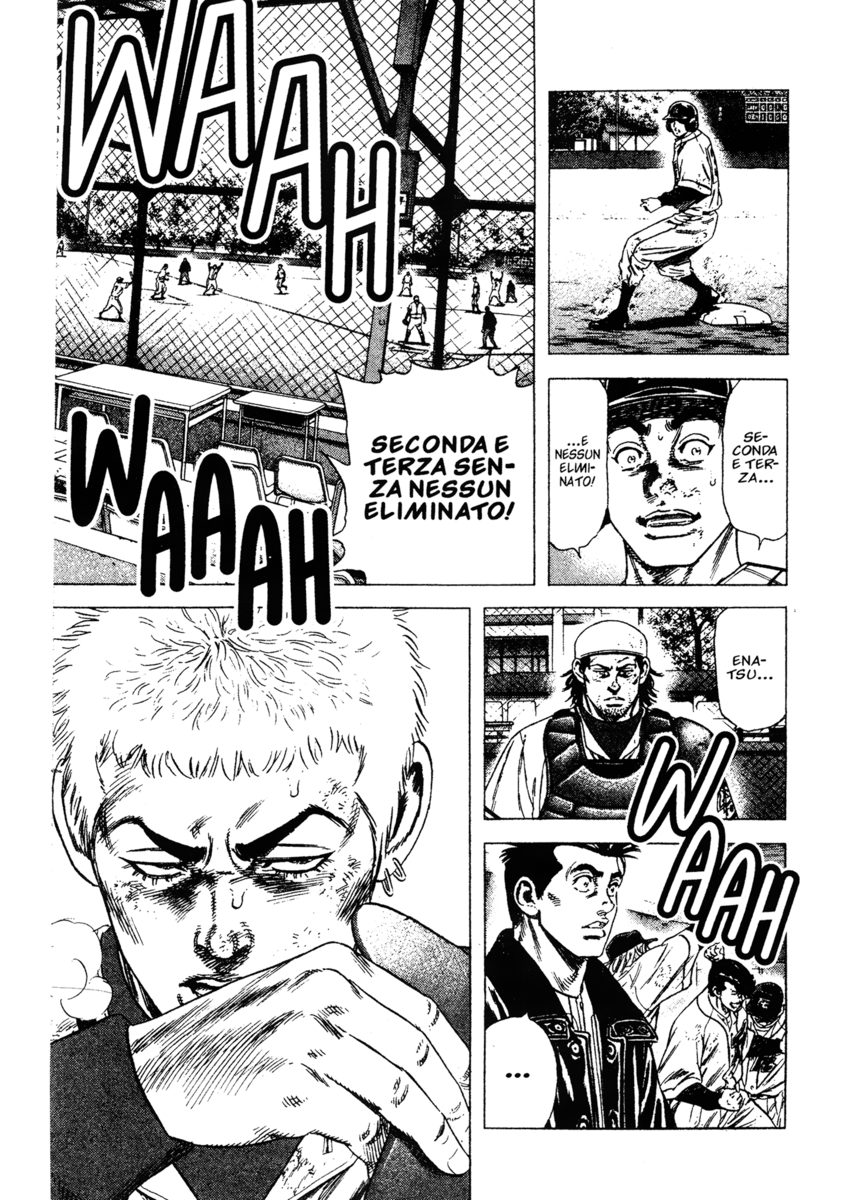 Read Rookies Manga Online