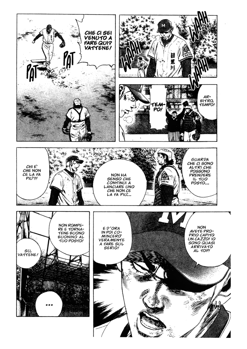 Read Rookies Manga Online