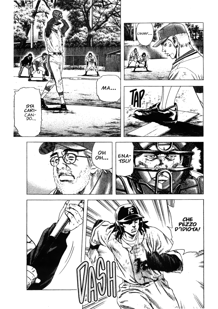 Read Rookies Manga Online