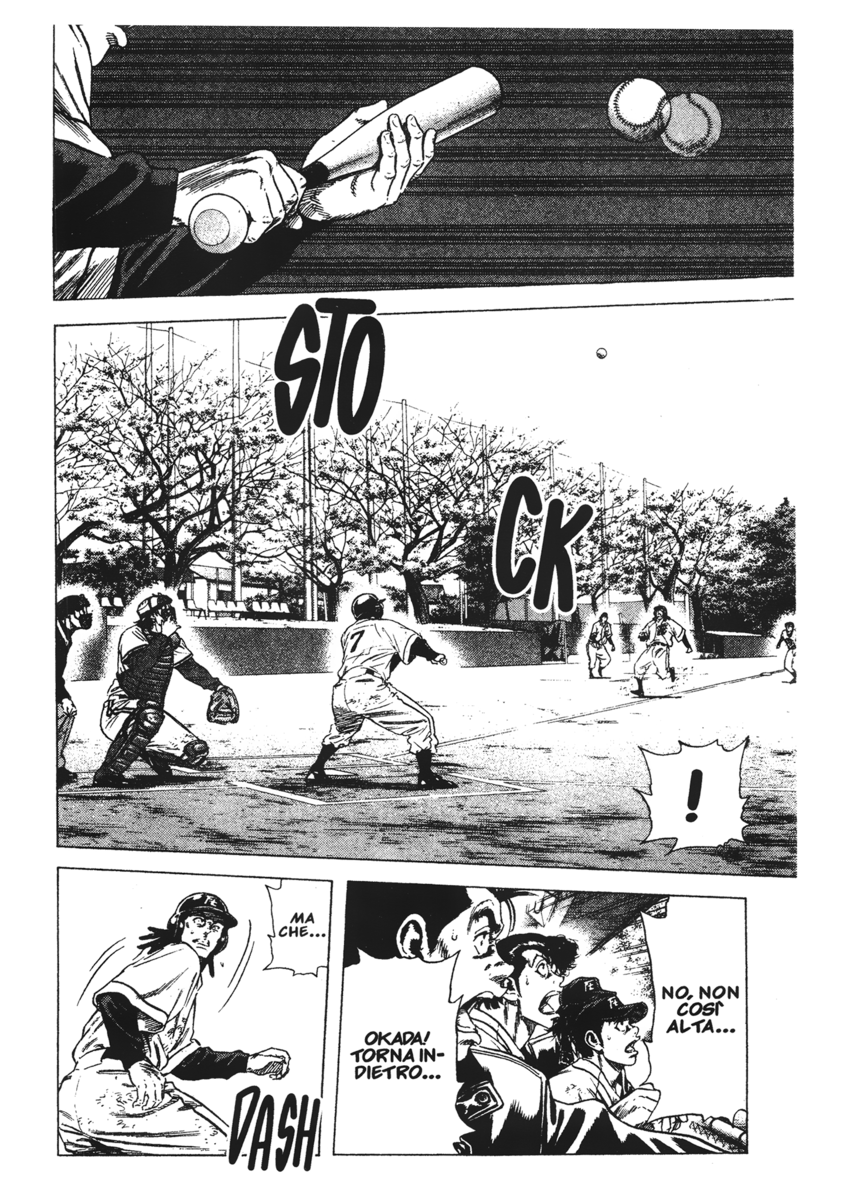 Read Rookies Manga Online