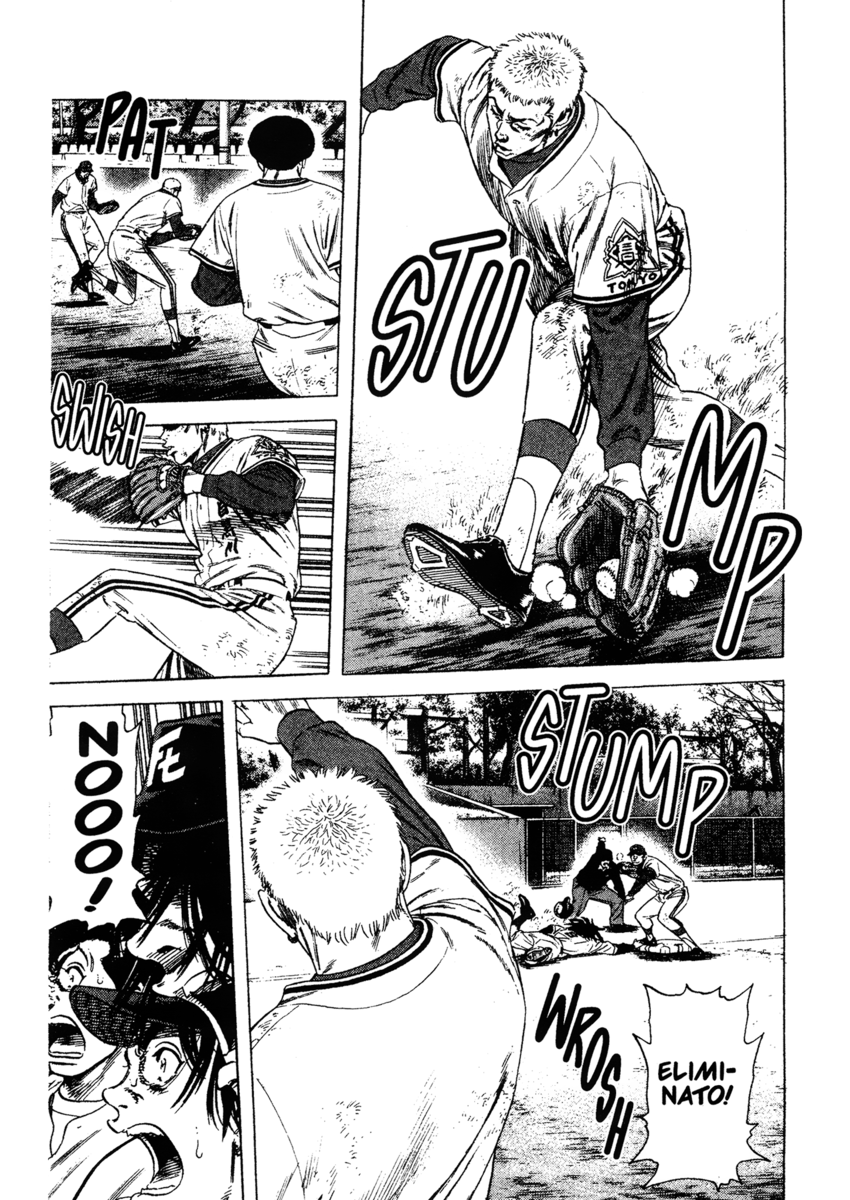 Read Rookies Manga Online