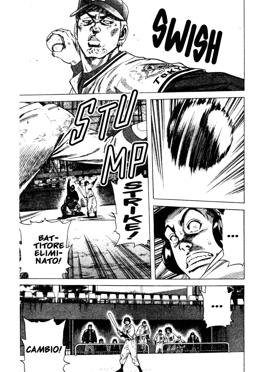 Read Rookies Manga Online