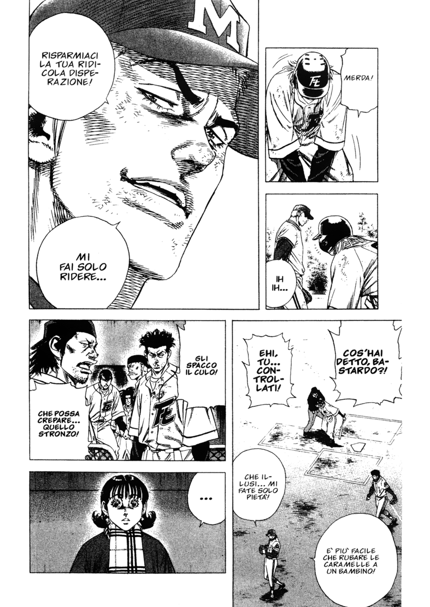 Read Rookies Manga Online