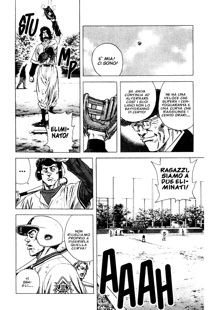 Read Rookies Manga Online