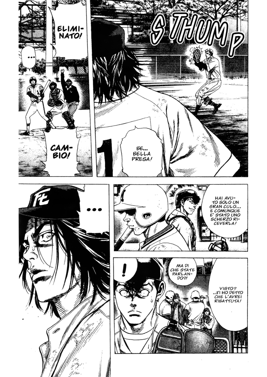 Read Rookies Manga Online