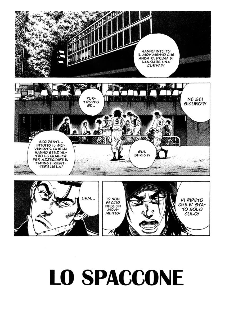 Read Rookies Manga Online