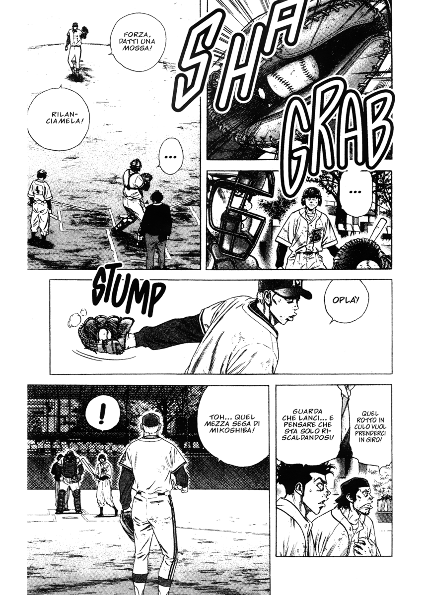 Read Rookies Manga Online