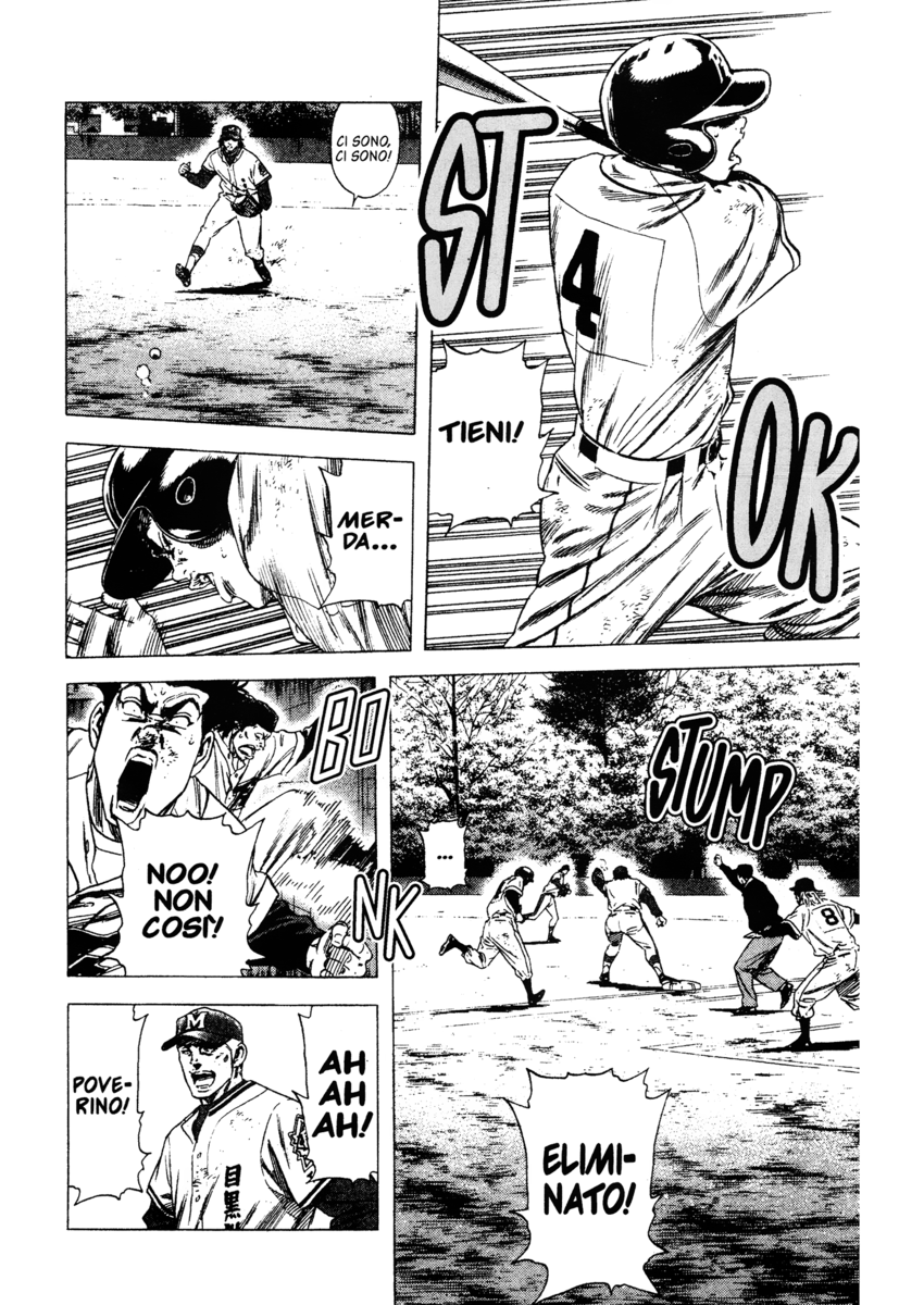 Read Rookies Manga Online