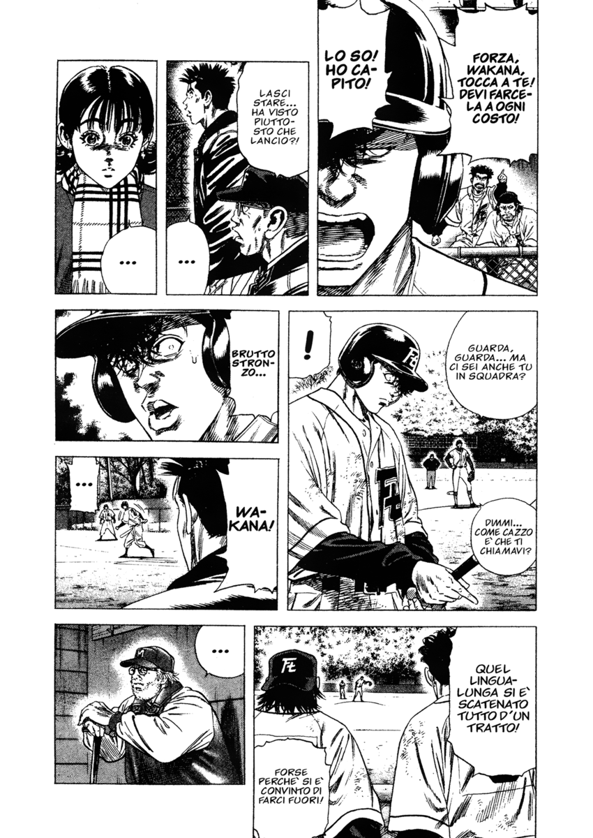 Read Rookies Manga Online