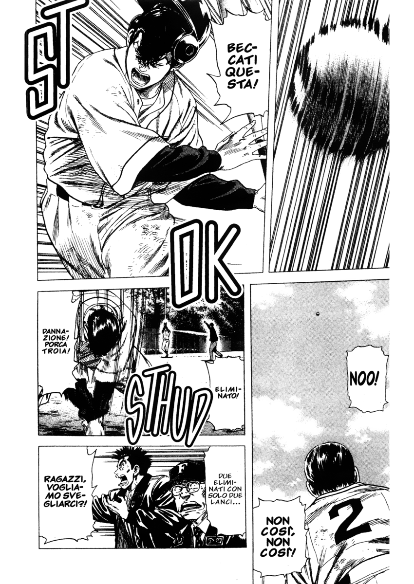 Read Rookies Manga Online