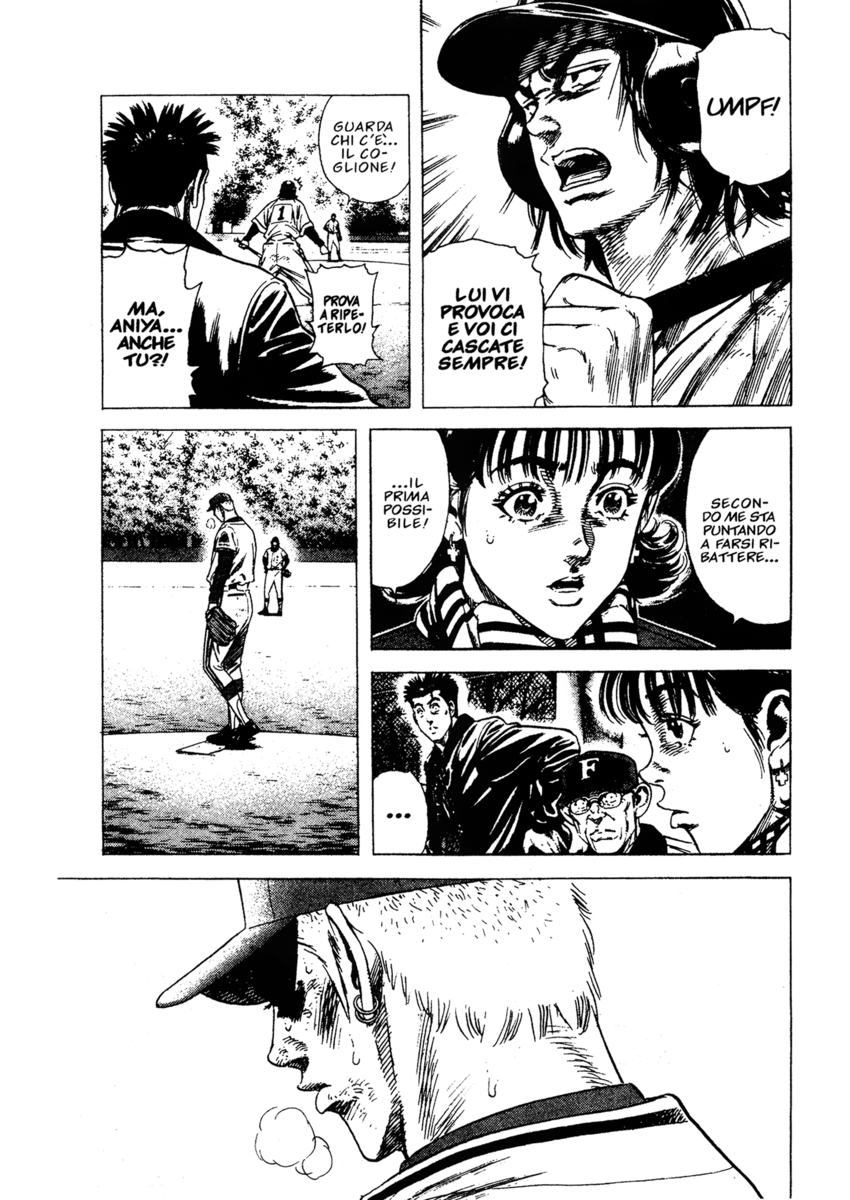 Read Rookies Manga Online