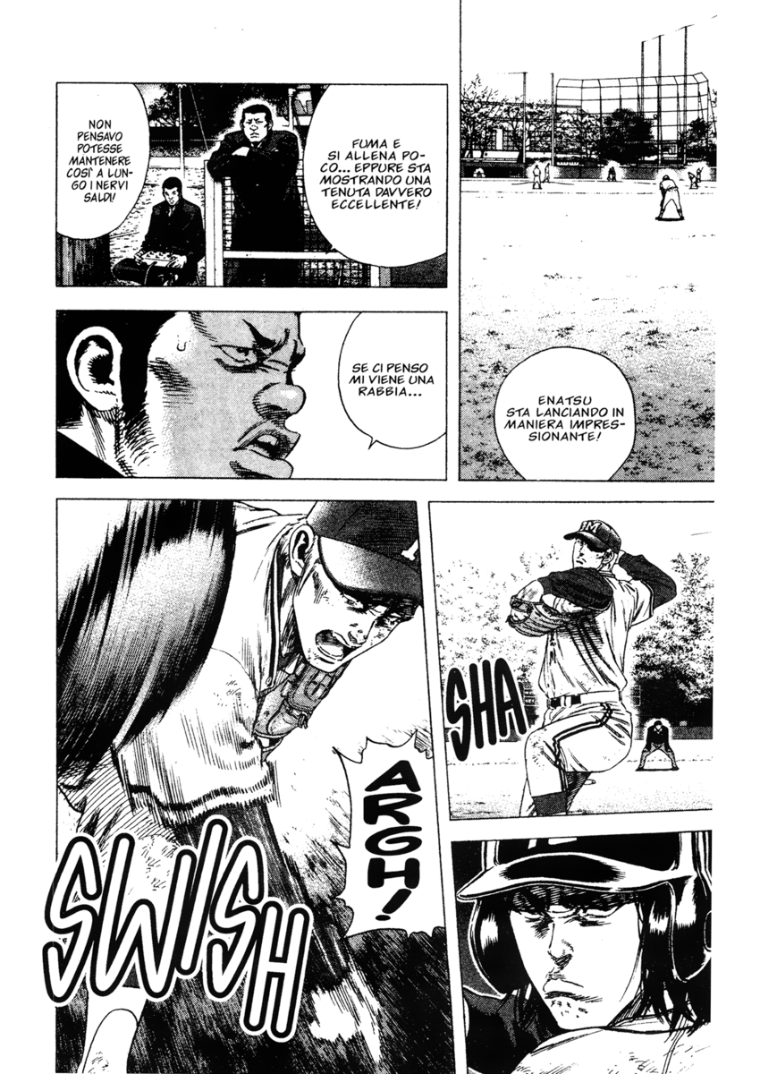 Read Rookies Manga Online