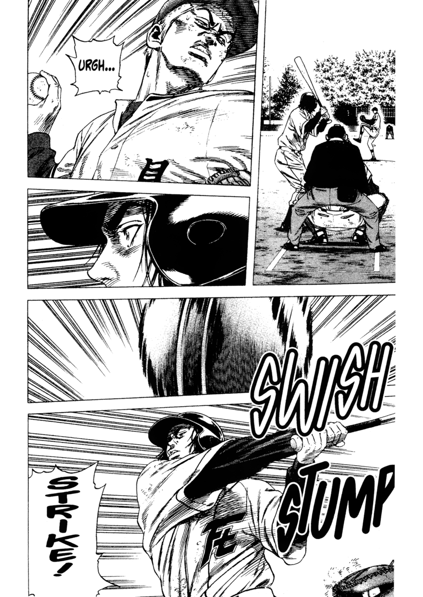 Read Rookies Manga Online