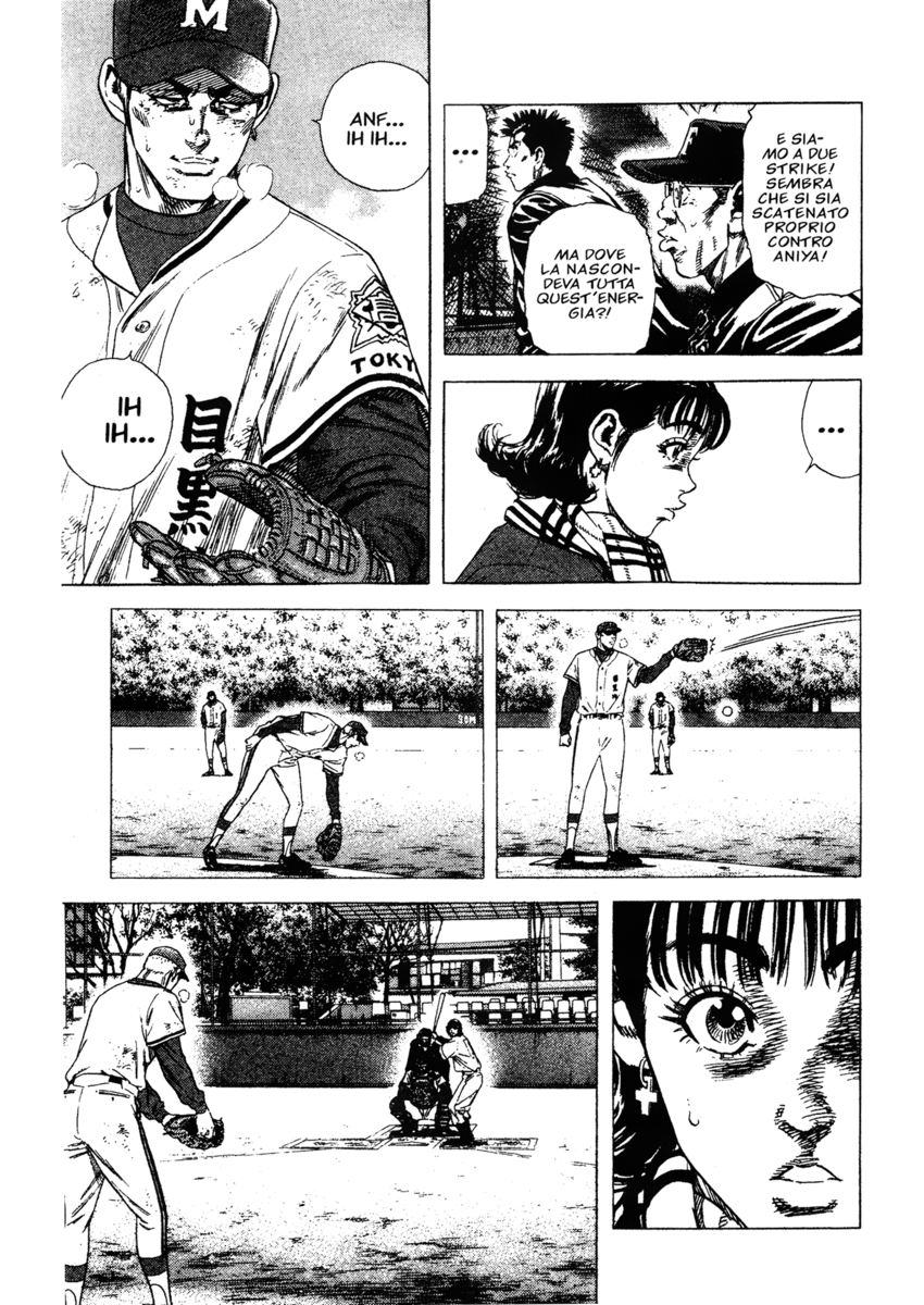 Read Rookies Manga Online