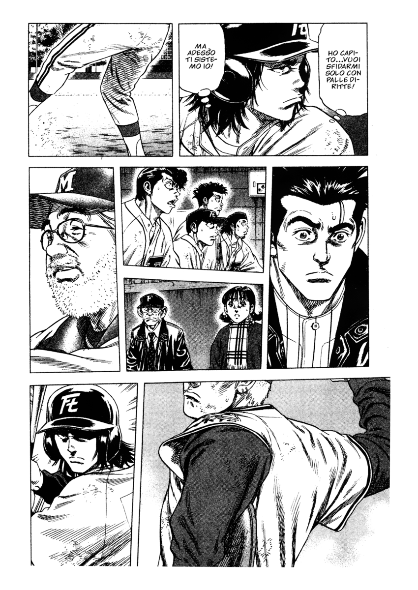 Read Rookies Manga Online