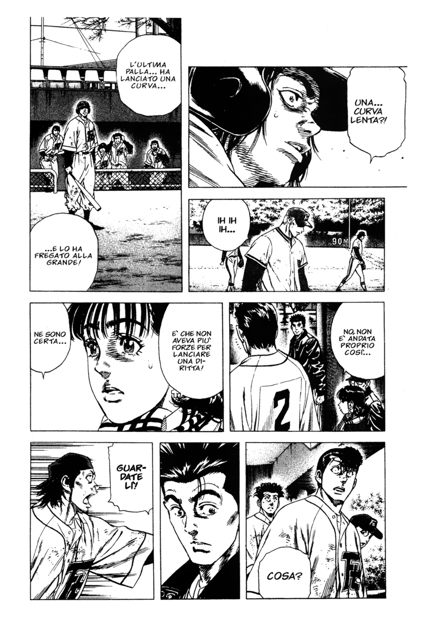 Read Rookies Manga Online