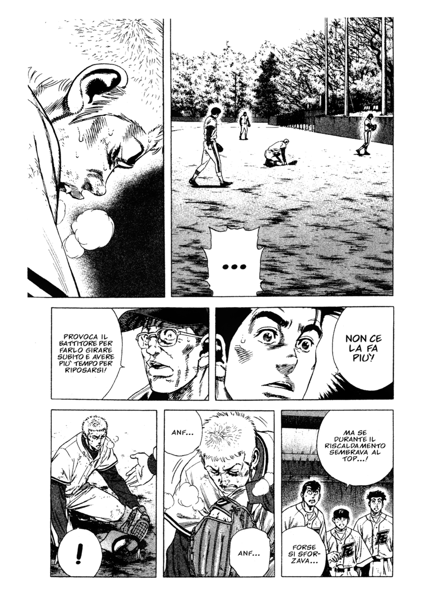 Read Rookies Manga Online