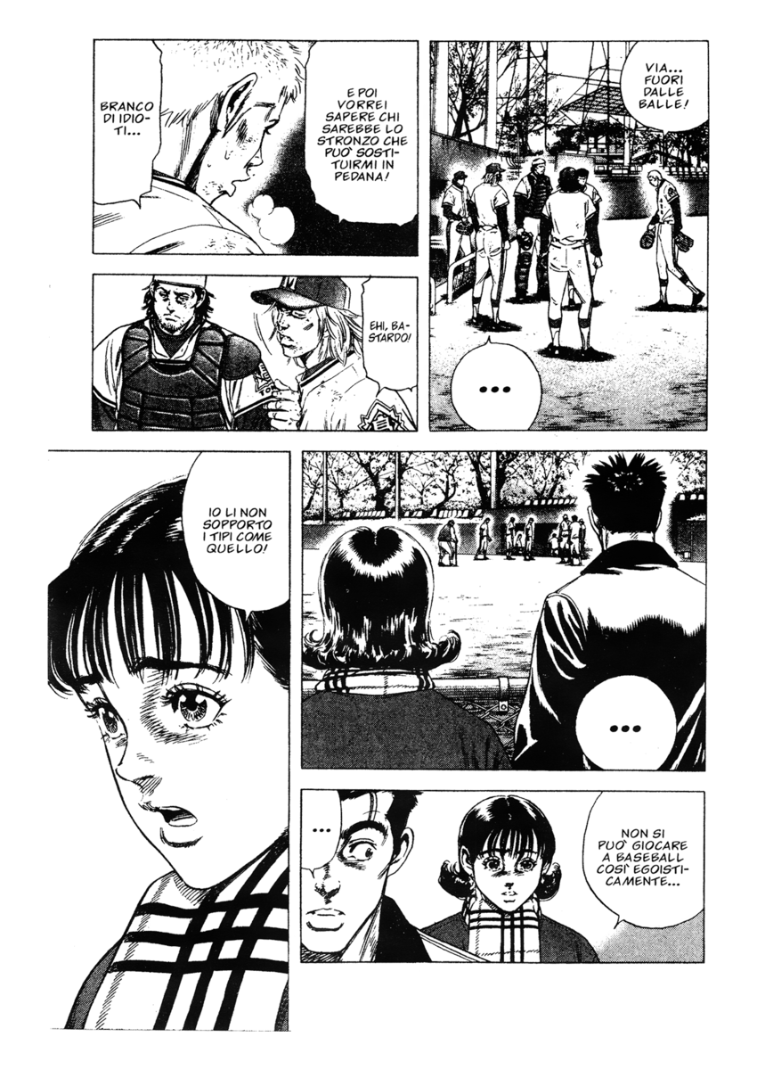 Read Rookies Manga Online