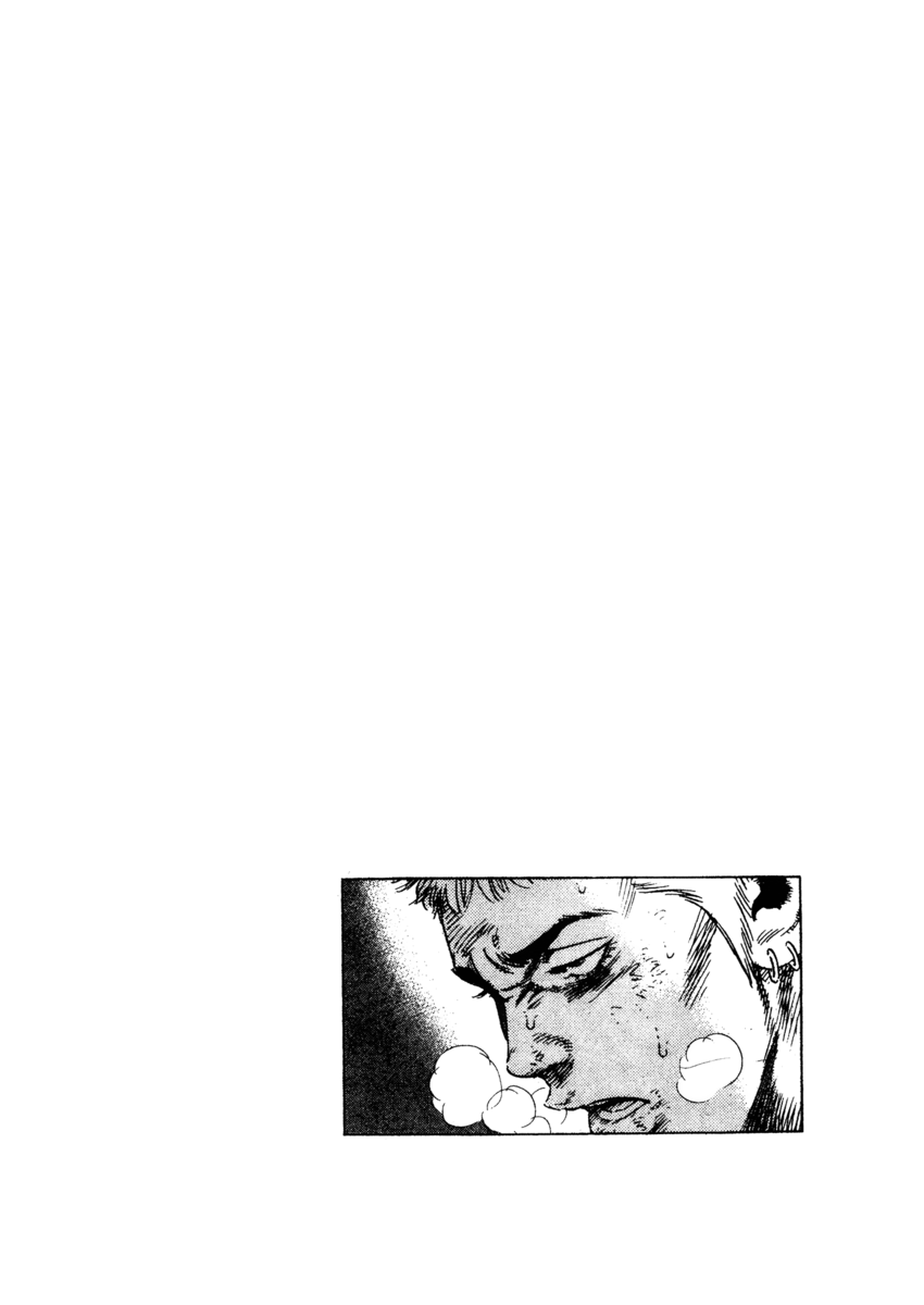 Read Rookies Manga Online