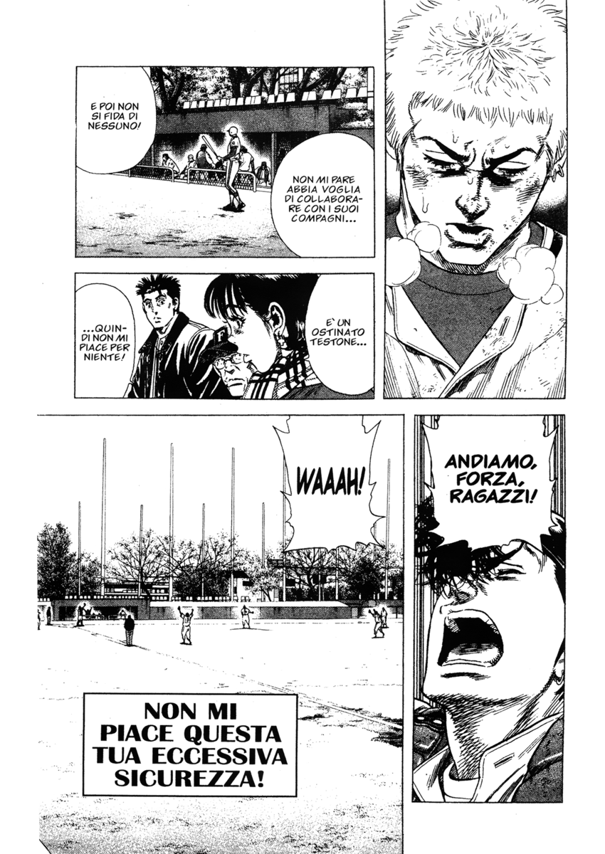 Read Rookies Manga Online