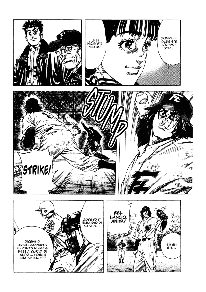 Read Rookies Manga Online