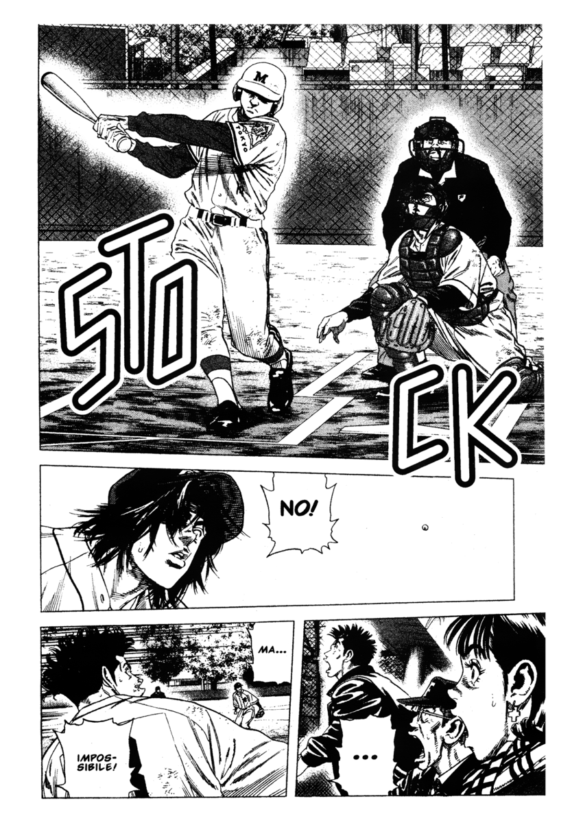 Read Rookies Manga Online