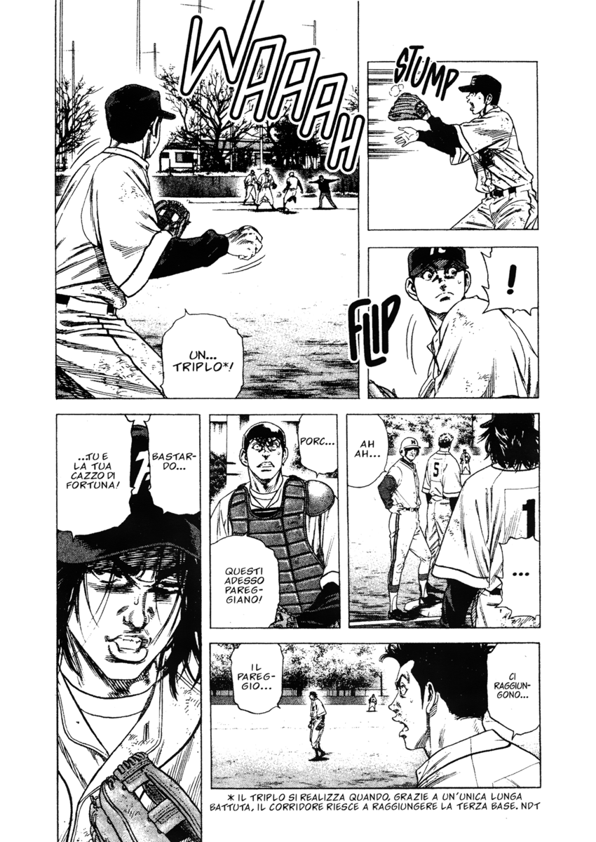 Read Rookies Manga Online