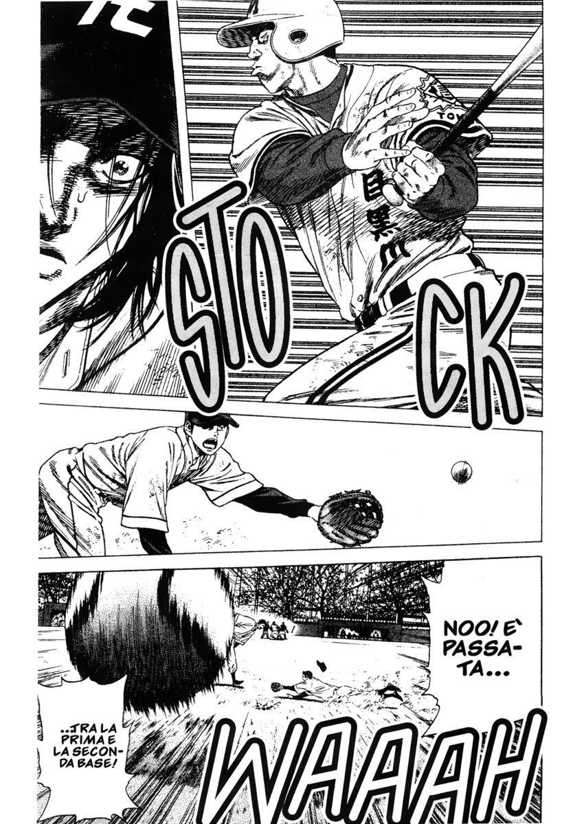 Read Rookies Manga Online