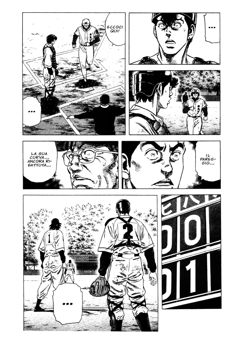 Read Rookies Manga Online