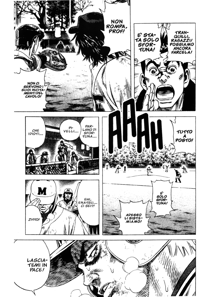 Read Rookies Manga Online