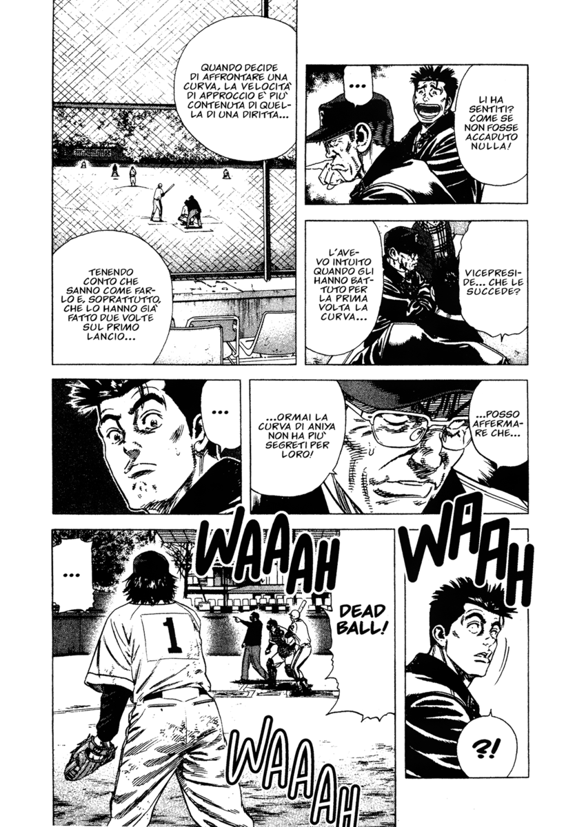 Read Rookies Manga Online