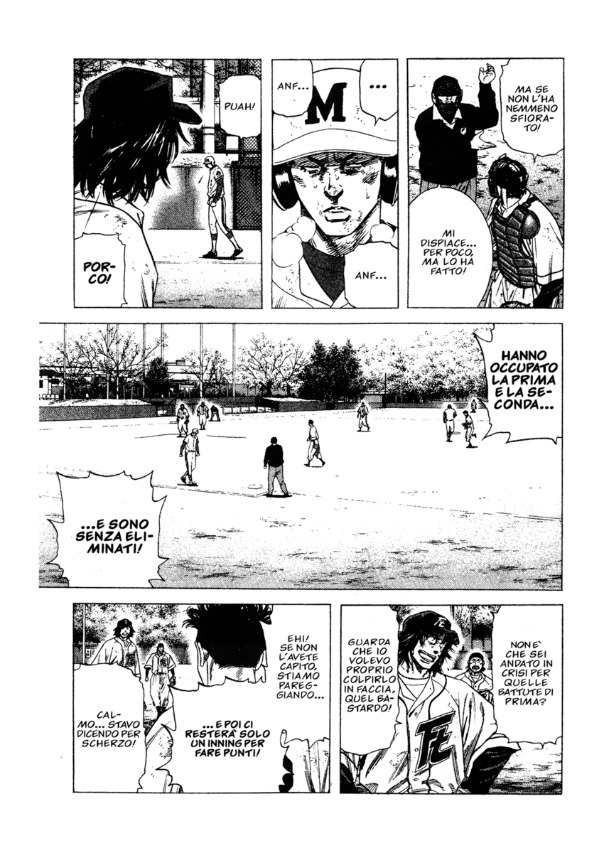 Read Rookies Manga Online