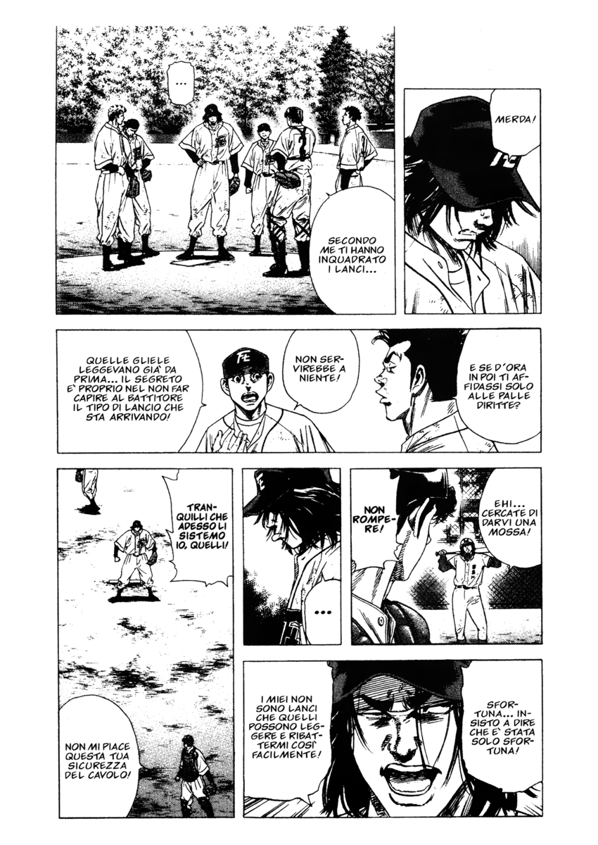 Read Rookies Manga Online