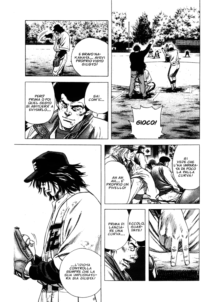 Read Rookies Manga Online