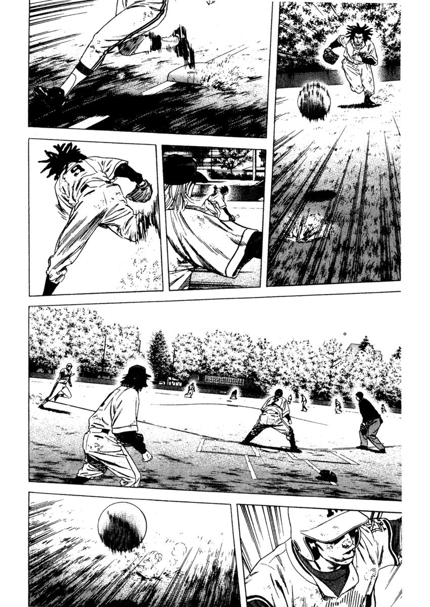 Read Rookies Manga Online