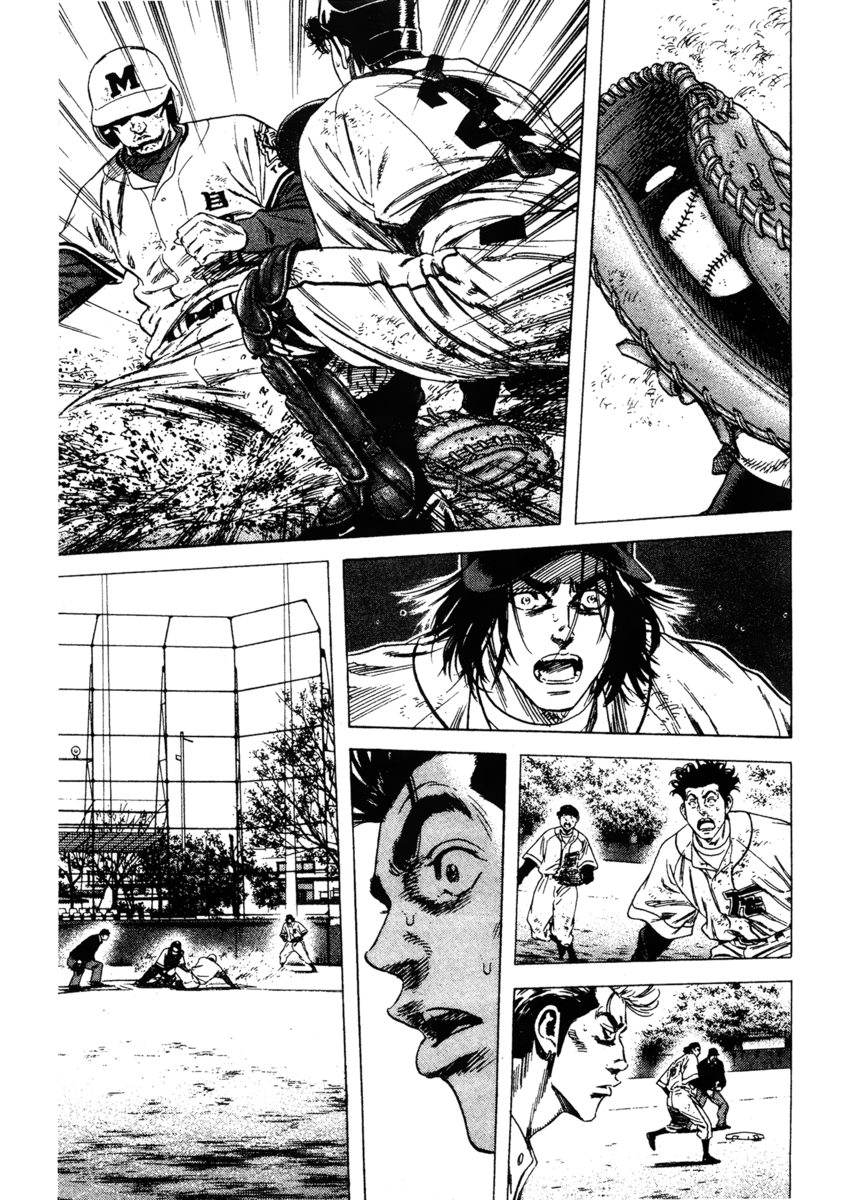 Read Rookies Manga Online