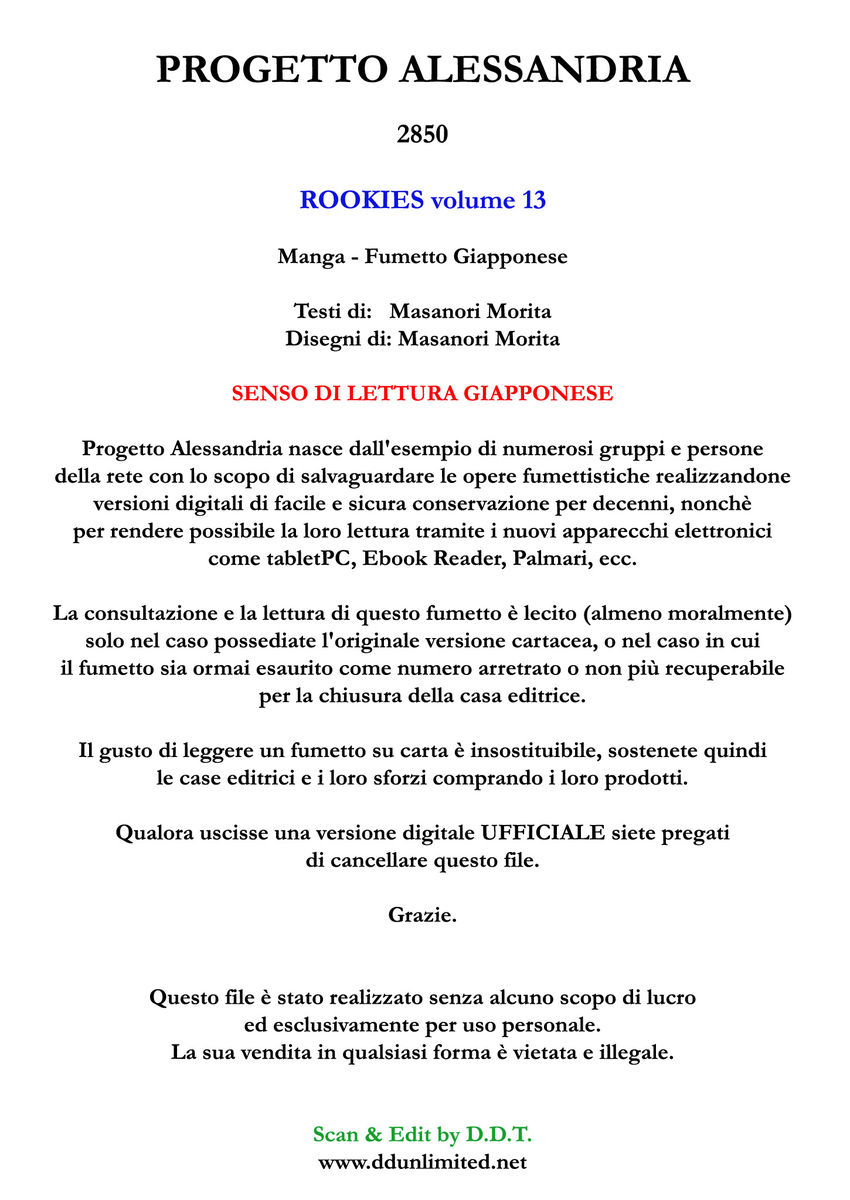 Read Rookies Manga Online